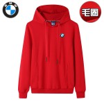 Sweat à Capuche BMW Homme 2022 Poche Cordon de Serrage